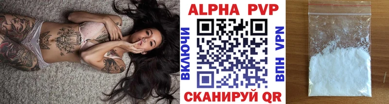 Меф Кемь