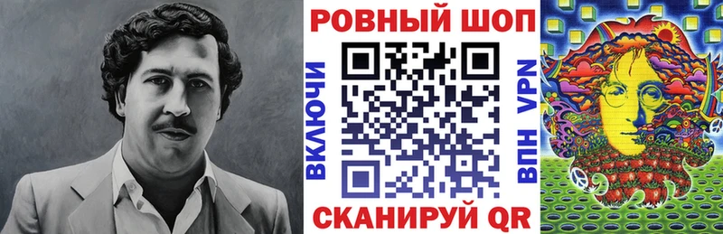 Хочу наркоту Кемь Гашиш Кокаин Кодеин ГЕРОИН МЕФ Альфа ПВП