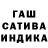 APVP Соль Daniil Mlukov