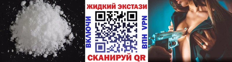 БУТИРАТ BDO 33%  Кемь 