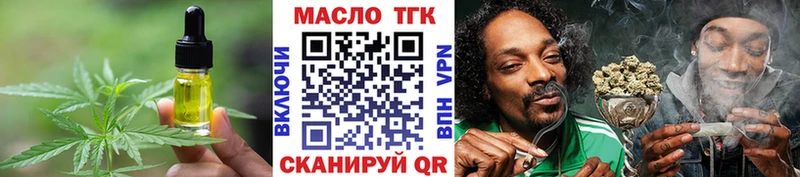 Canna-Cookies конопля  что такое наркотик  Кемь 