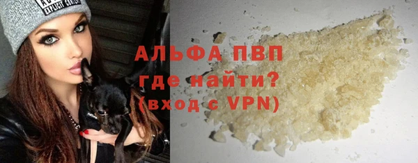 экстази Алзамай