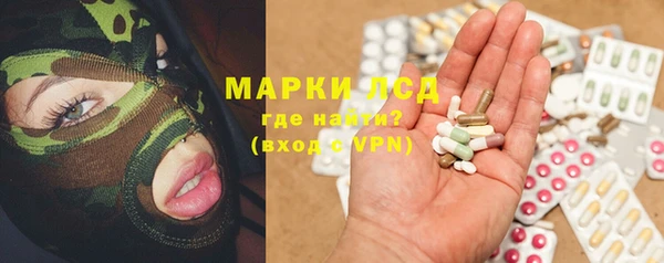 альфа пвп Алексеевка