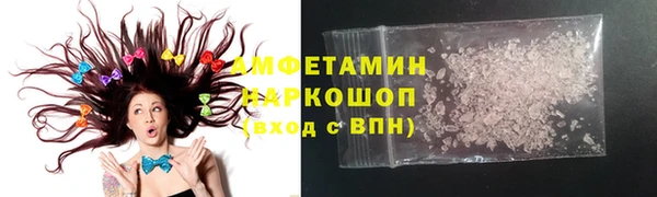 экстази Алзамай