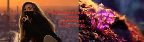 экстази Алзамай