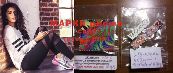 PSILOCYBIN Алексин