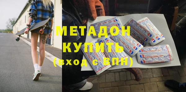 PSILOCYBIN Алексин