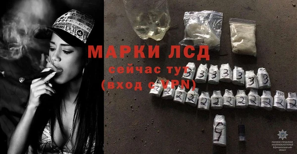 PSILOCYBIN Алексин