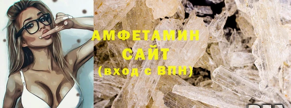 экстази Алзамай
