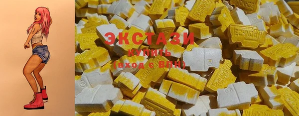 прущая мука Покров