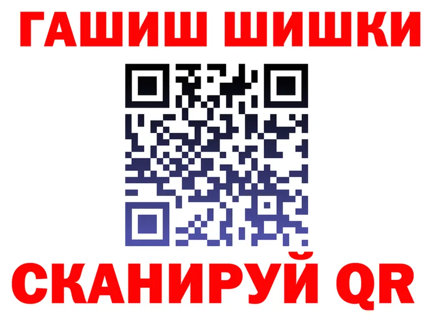 ЭКСТАЗИ VHQ зеркало площадка MEGA Кемь