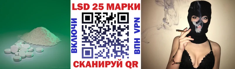 магазин продажи   kraken как зайти  Лсд 25 экстази кислота  Кемь 