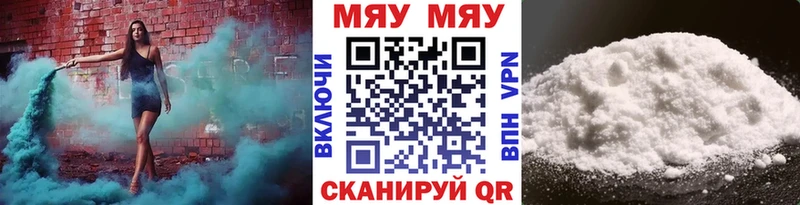 МЕФ 4 MMC Кемь