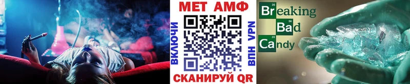 Первитин кристалл  Кемь 