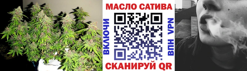 ТГК гашишное масло  купить наркотики сайты  Кемь 