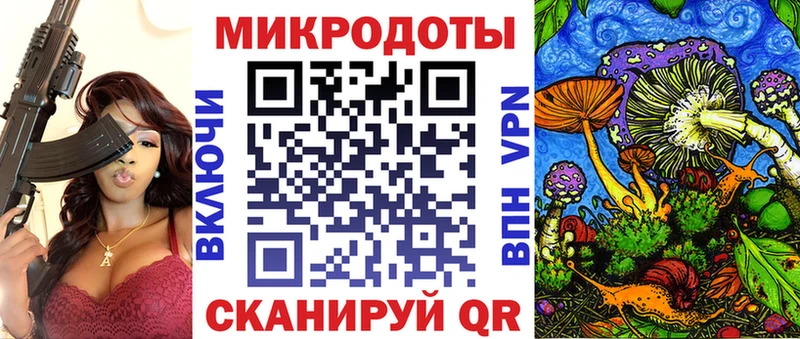 hydra ONION  Кемь  Псилоцибиновые грибы Cubensis 